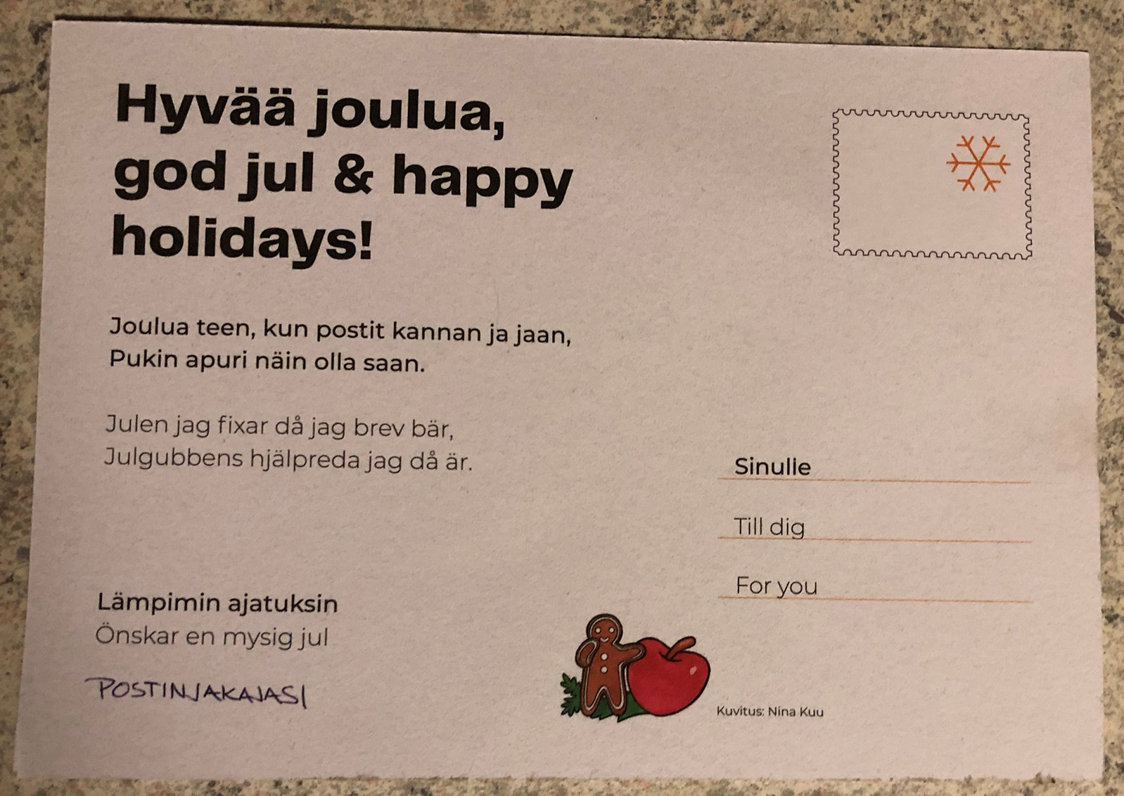 joulukortti2